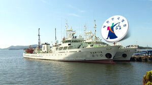 검찰, '서해 피격' 문 정부 안보 라인 관계자들 실형 구형