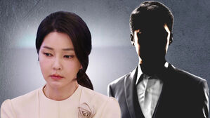 [단독] '판도라 폰' 남성 압수수색 중 도주…커지는 의혹