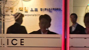 방시혁 13시간 동안 3차 조사받고 귀가…질문엔 묵묵부답