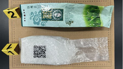 해안에 밀려드는 '차' 봉지 마약에 불안…제주 유통거점 되나