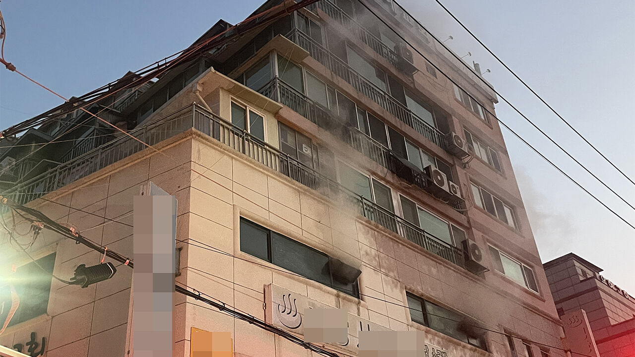 새벽 양천구 근린생활시설 사우나에 불…40여명 대피 소동