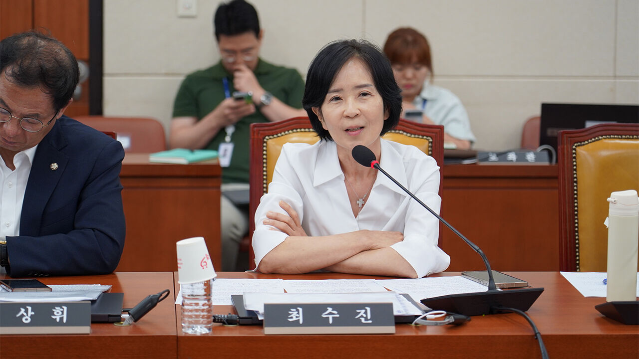 국민의힘 최수진 의원 (사진 = 최수진 의원실 제공, 연합뉴스)