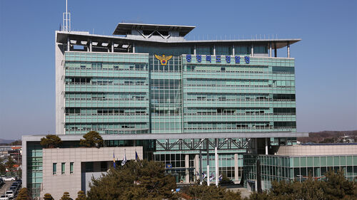 경찰, 청주 장기 실종 여성 관련 50대 전 연인 긴급체포