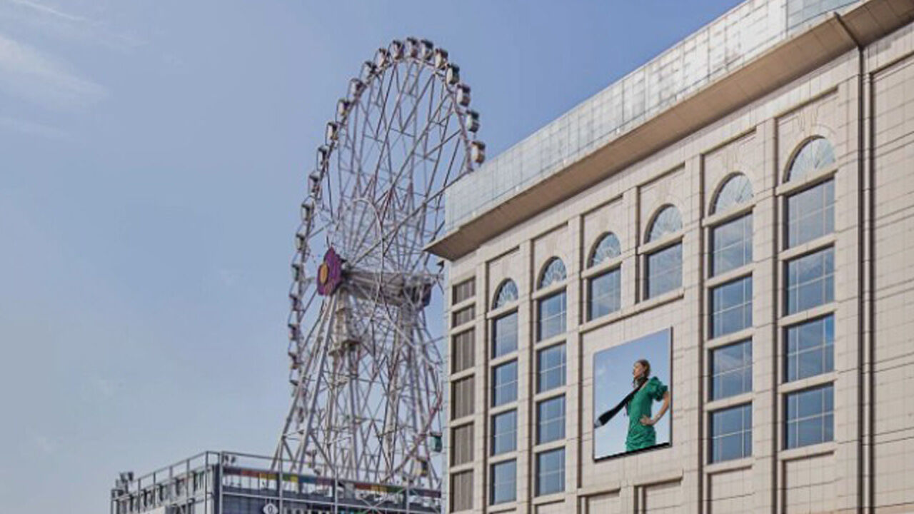 한밤 중 울산 도심 대형 관람차에 불…운행 중단 후 안전진단