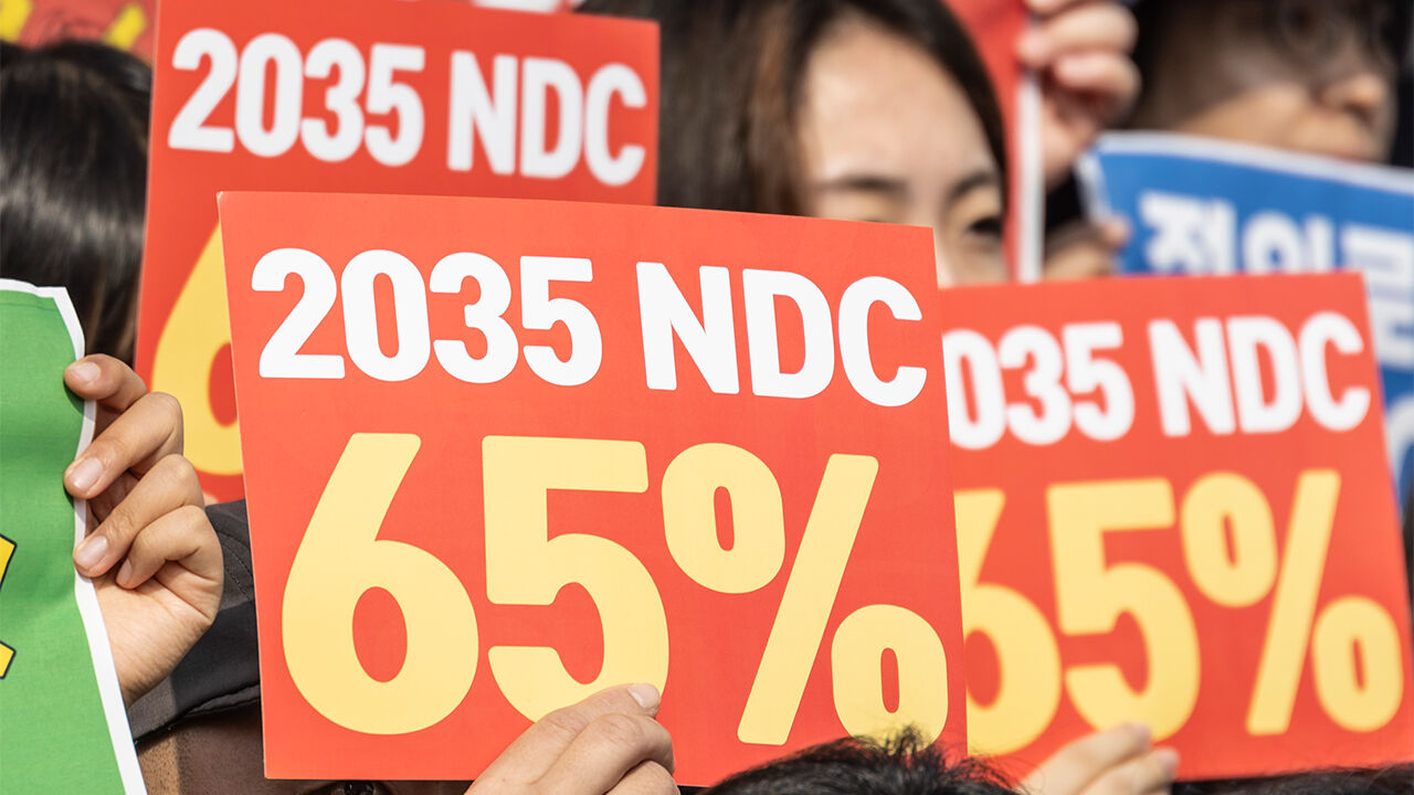 환경단체 "정부 2035 NDC 목표, 최악·차악 선택지…철회해야"