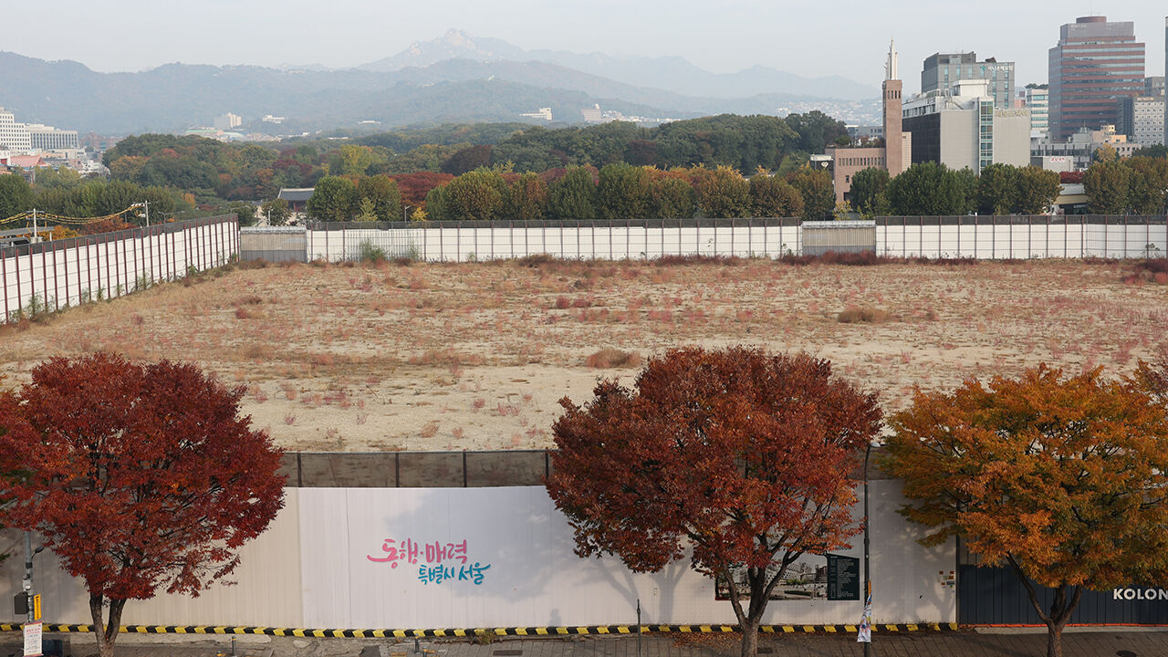 국가유산청 "개발로 '세계유산' 종묘 지위 잃지 않도록 할 것"