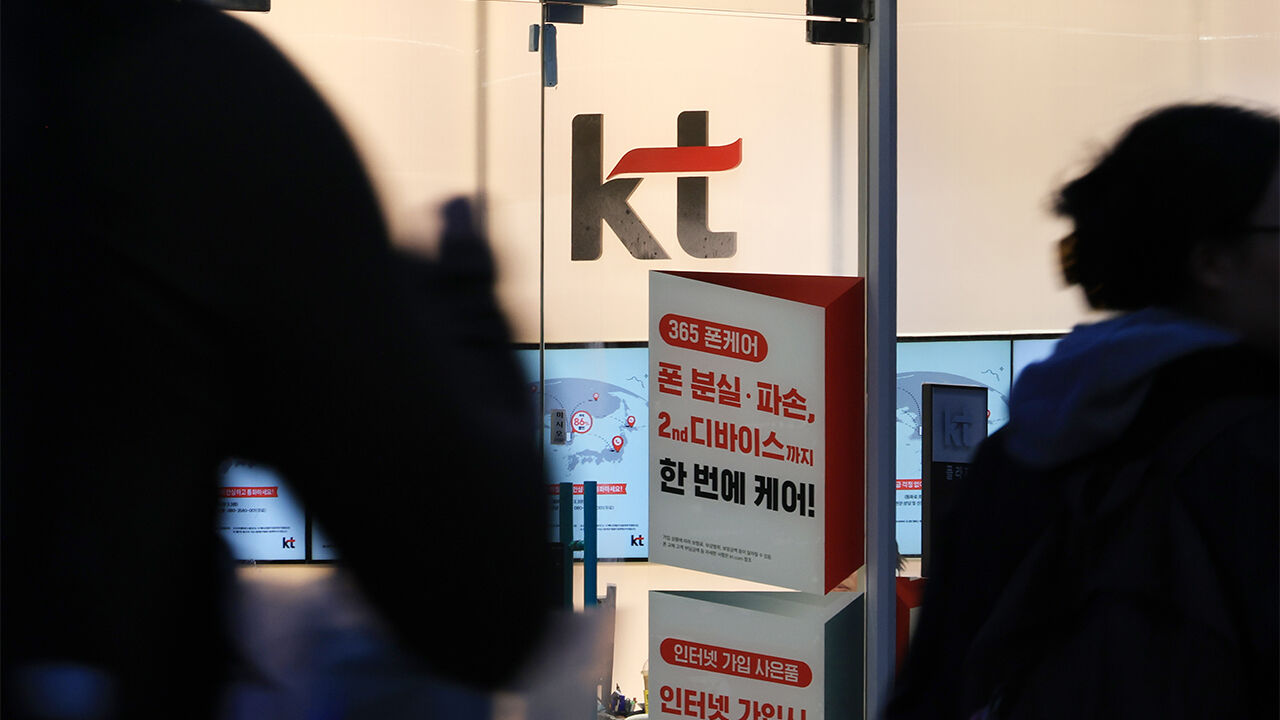 KT 해킹 은폐 의혹…불법 결제·정보 유출까지 번지나