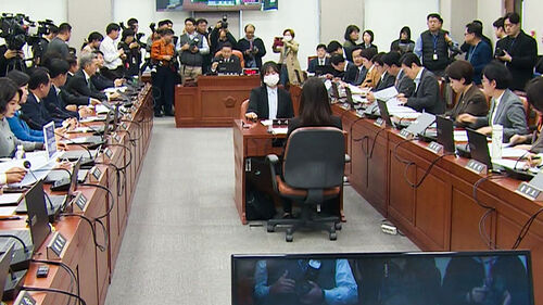 "상업적 합리성, MOU 1조에"…여야, 배치기 몸싸움도