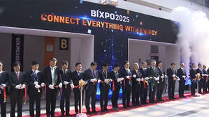 국내 최대 '전력·에너지 산업 박람회'…빅스포 광주서 개막