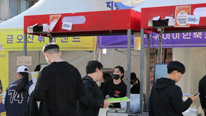 세상에서 가장 긴 '라면' 레스토랑…구미라면축제 7일 개막