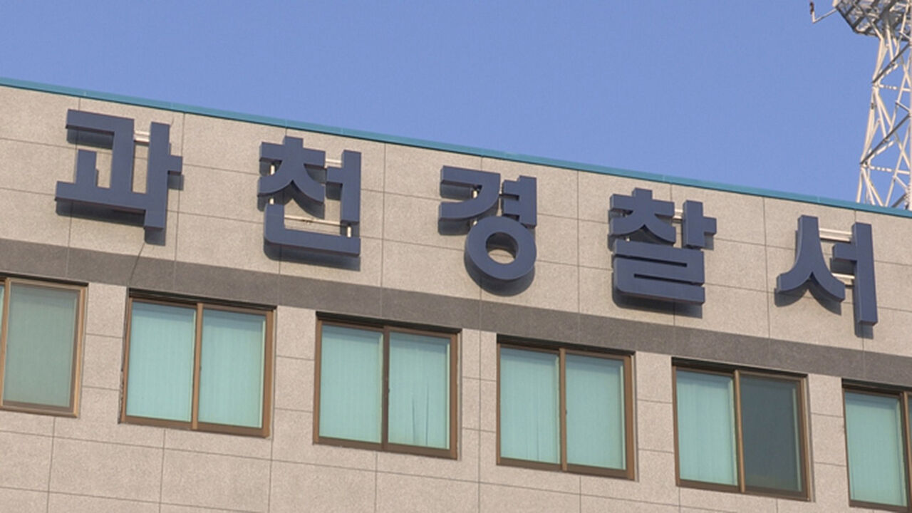 음주운전 30대, 순찰차·트럭 연쇄 충돌…경찰관 등 4명 부상