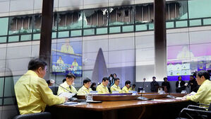 "정부 행정시스템 95% 복구…위기 경보 '경계'로 하향"