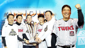 '한국시리즈 우승' LG, 축승회서 MVP 시상!