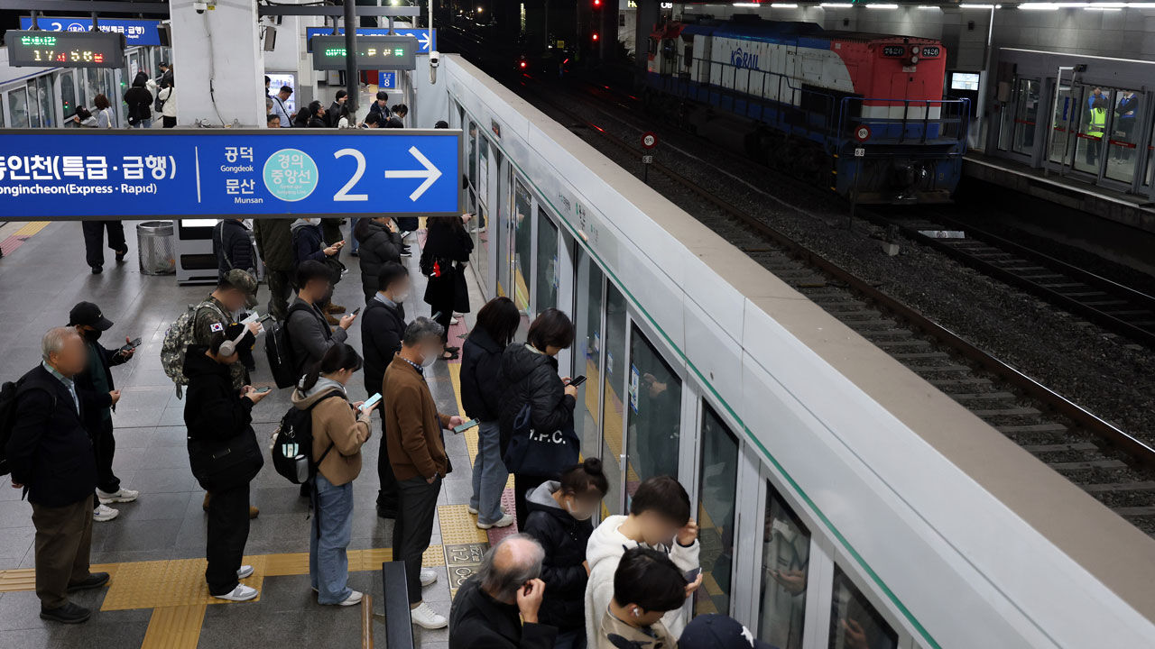 '화물열차 궤도 이탈' 복구 완료…용산역 첫차부터 정상 운행