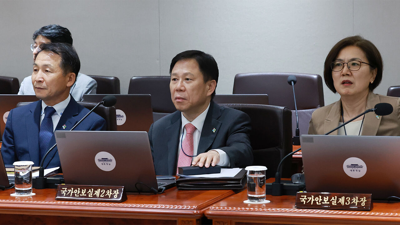 국가안보실, 북한 탄도미사일에 긴급안보점검회의 개최