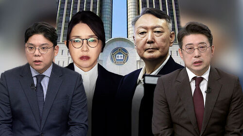 [여담야담] 윤석열·김건희, 나란히 형사재판…"참담"·"끝까지 죄 물어야"