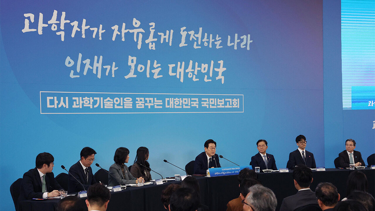 '이공계 롤 모델' 국가과학자 신설…"과학기술인 꿈꾸게 할 것"