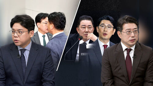 [여담야담] 배치기·SNS 글 설전…국감 대기 김현지, 결국 불출석