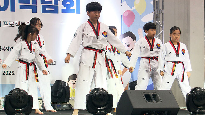 2025 대한민국 어린이 박람회 개막식