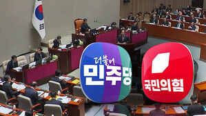 예결위, 관세협상 공방…"성공적" "정신 승리"