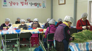 '일하는 밥퍼' 일일 참여자 3천 명 돌파…누적 28만 명