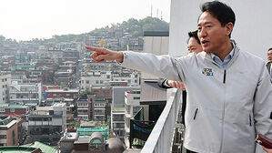 장위동에 3만 3천 가구 공급…"잃어버린 10년 되찾아 줄 것"