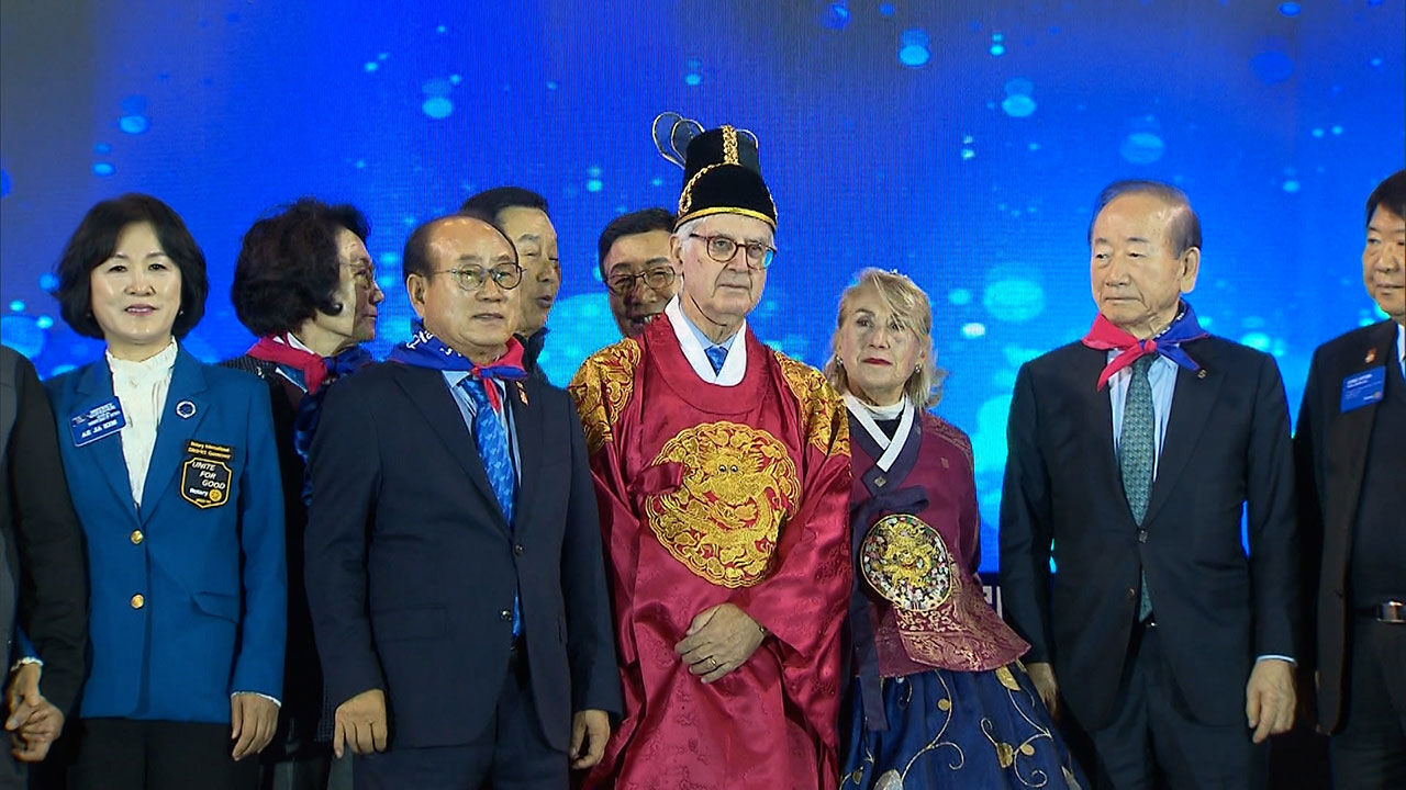 한국로타리현총재단, 더 코리아 로타리 페스티벌