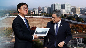 "난개발, 반드시 막을 것"…"폄훼에 강한 유감"