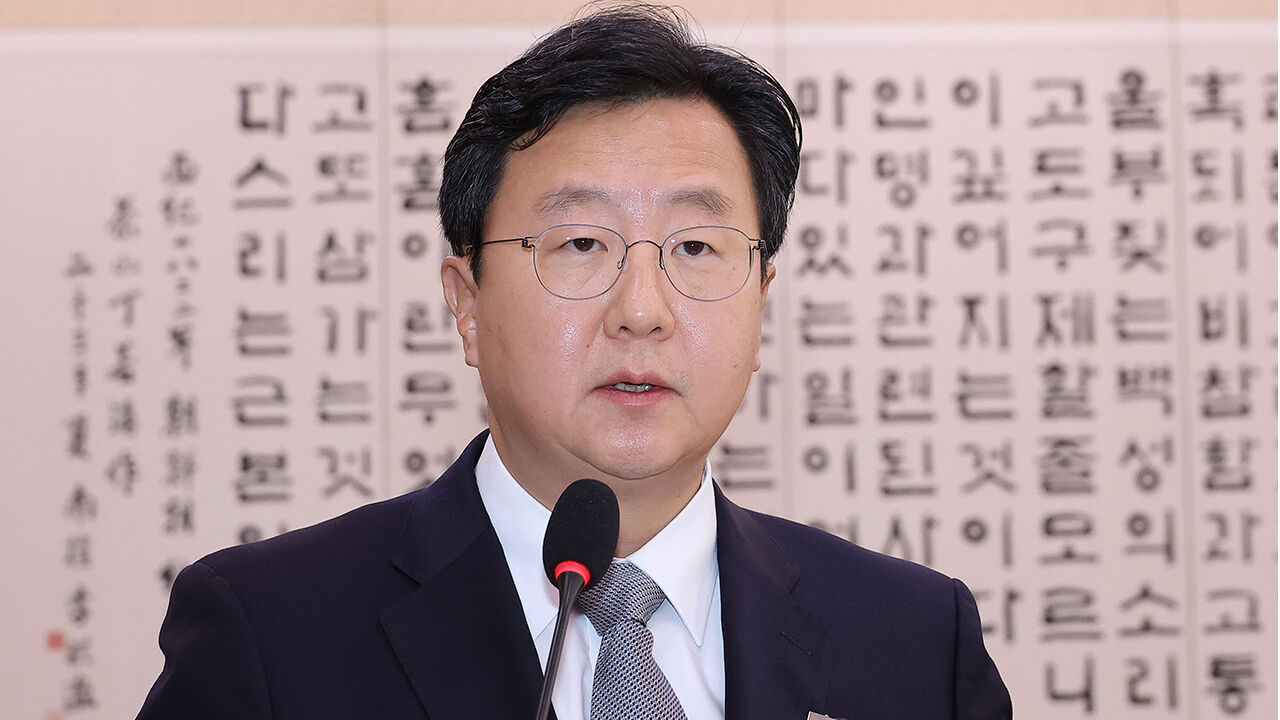 검찰 '대장동 항소 포기' 후폭풍…수사팀 반발·중앙지검장 사의