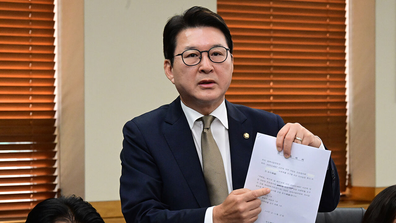 국힘 "검찰, 대장동 사건 항소 포기…권력 앞에 무릎꿇어"