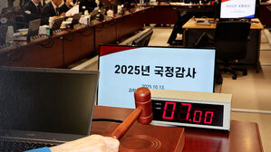 '합성사진'으로 시작해 '배치기'로 끝…"F학점"