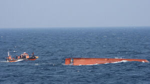 서해 공해상서 중국어선 전복…3명 실종·2명 심정지 구조