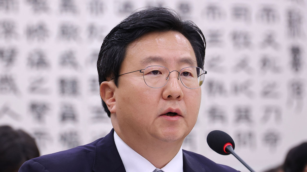 '사의' 중앙지검장 입장문…"의견 다르다는 점 명확히"