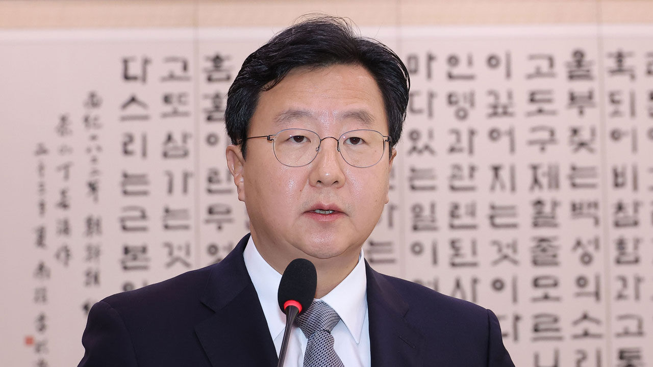 총장 대행 이어 중앙지검장 입장문…"의견 다르다는 점 명확히"