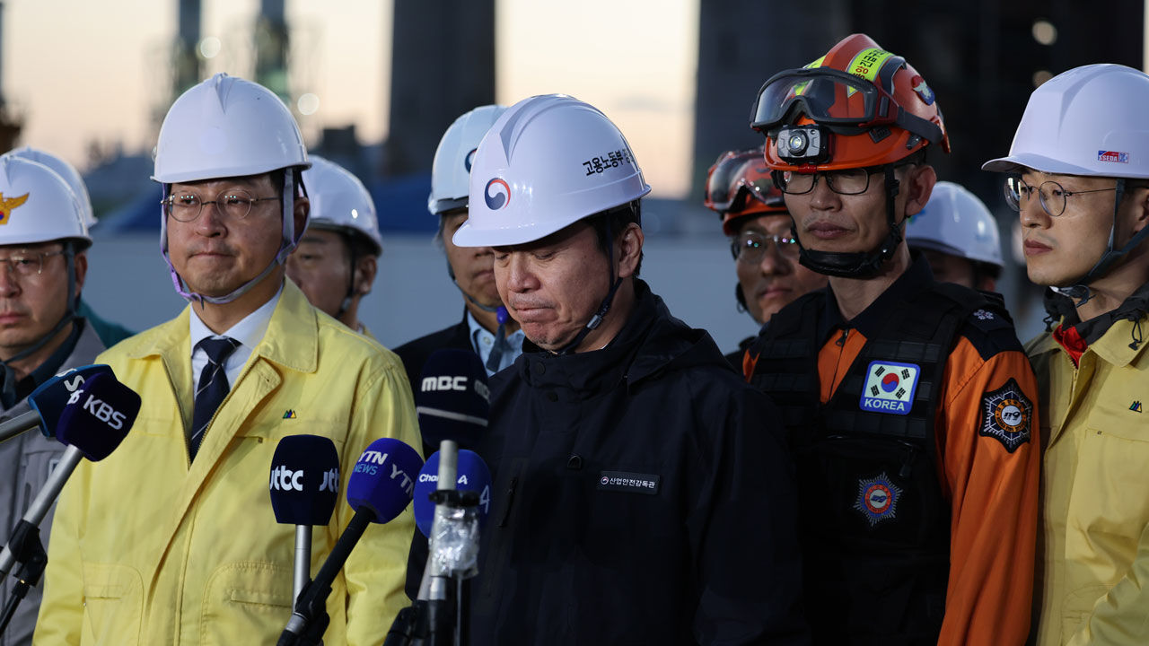김영훈 노동장관 "울산화력 추가 생존자 구조 못해 송구"