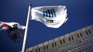 국힘 "대통령실 개입 여부 밝혀야"…민주 "명백한 항명"