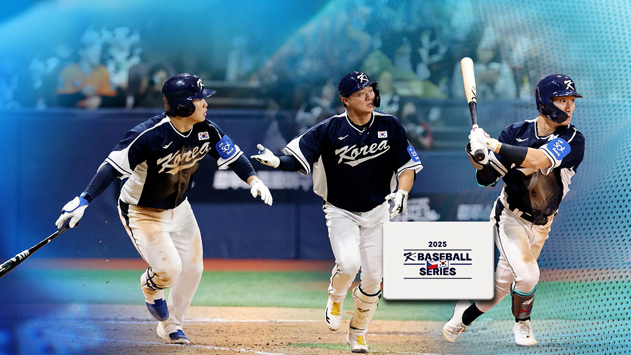 '타선도 터졌다!'…체코와 평가전 2연승