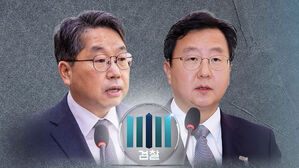 "제 책임하에 결정"…일선에선 "수뇌부 사퇴하라"