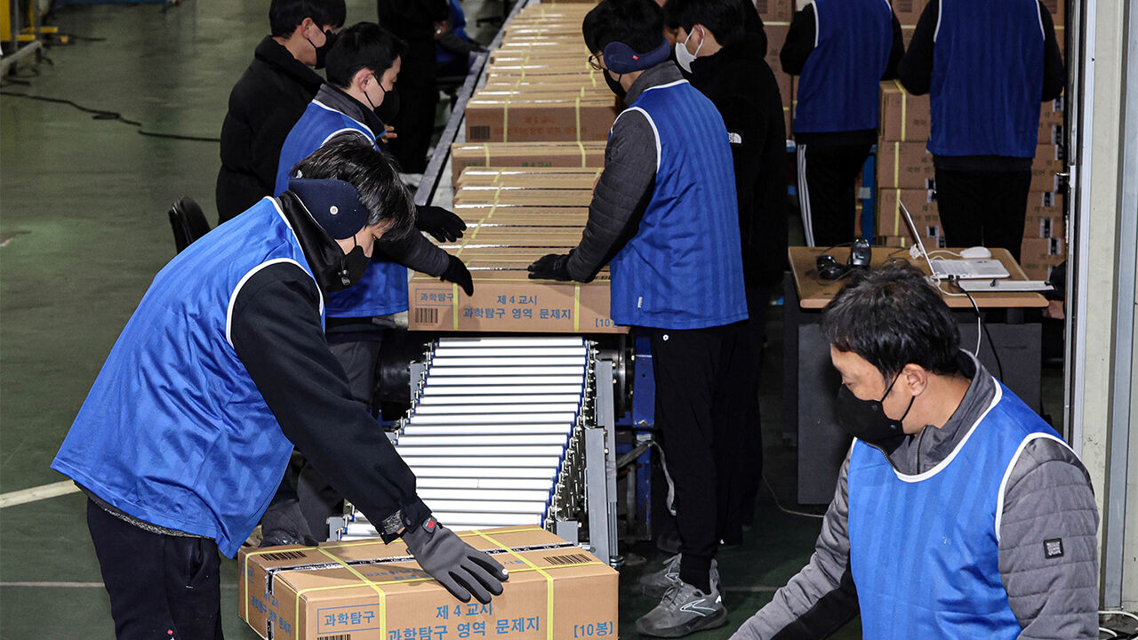 수능 당일 한파 없이 맑은 날, 전국 아침 기온 2∼11도