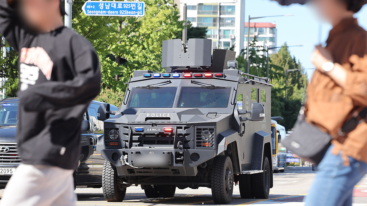 경찰, '야탑역 흉기 난동 예고' 20대에 손해배상 청구 절차 착수