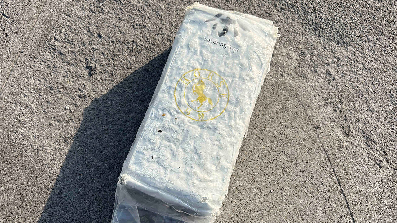 제주 해안에 벌써 8번째 차 봉지 마약…바다지킴이가 신고