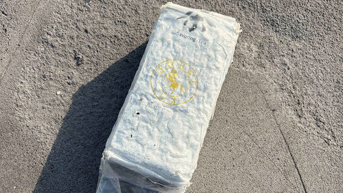 제주 해안에 벌써 8번째 차 봉지 마약…바다지킴이가 신고