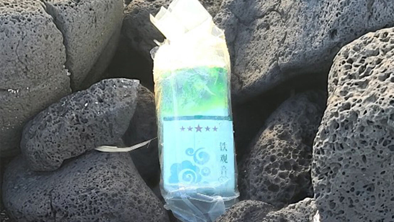 제주시 구좌읍 동복리서 발견된 '차' 봉지 위장 마약 (사진=제주지방해양경찰청 제공, 연합뉴스)