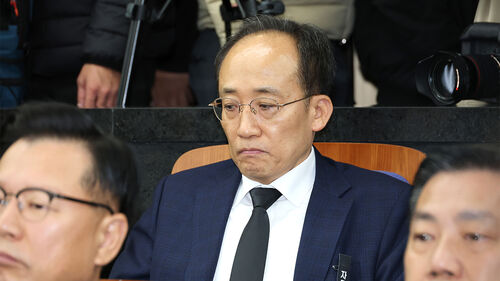 추경호, 한덕수 재판 증인 나와 증언 거부…증인 신문 종료