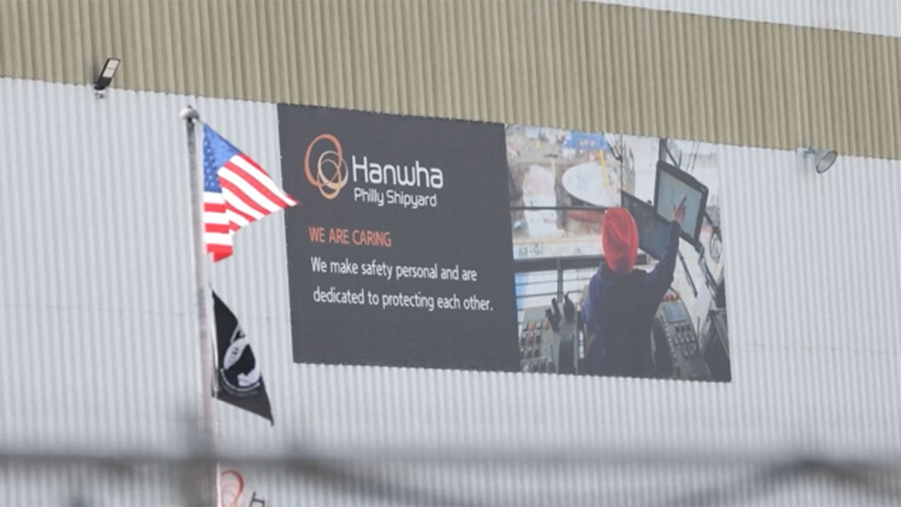 한화오션, 중국 제재 1년 유예에 "환영…관계 발전 희망"