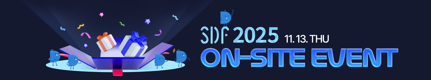 홈페이지 오픈 기념 제로 사연 이벤트