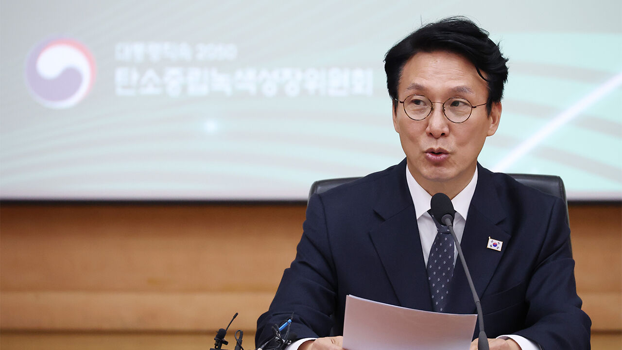 4차 온실가스 배출권 할당 계획 확정…배출 허용량 17% 감소