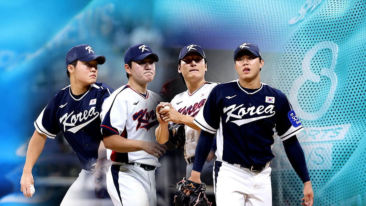 확 빨라진 'K 마운드', 한국 야구 '속도 추격' 시작