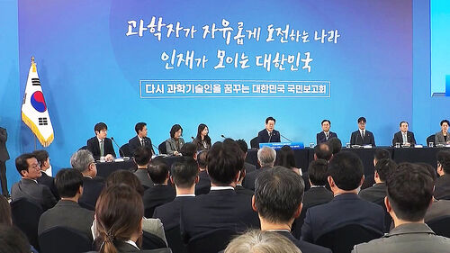 나리 초대석 최은옥 교육부 차관