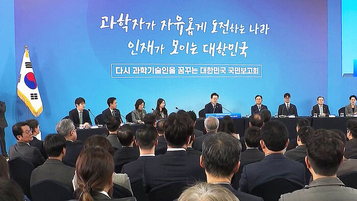 나리 초대석 최은옥 교육부 차관